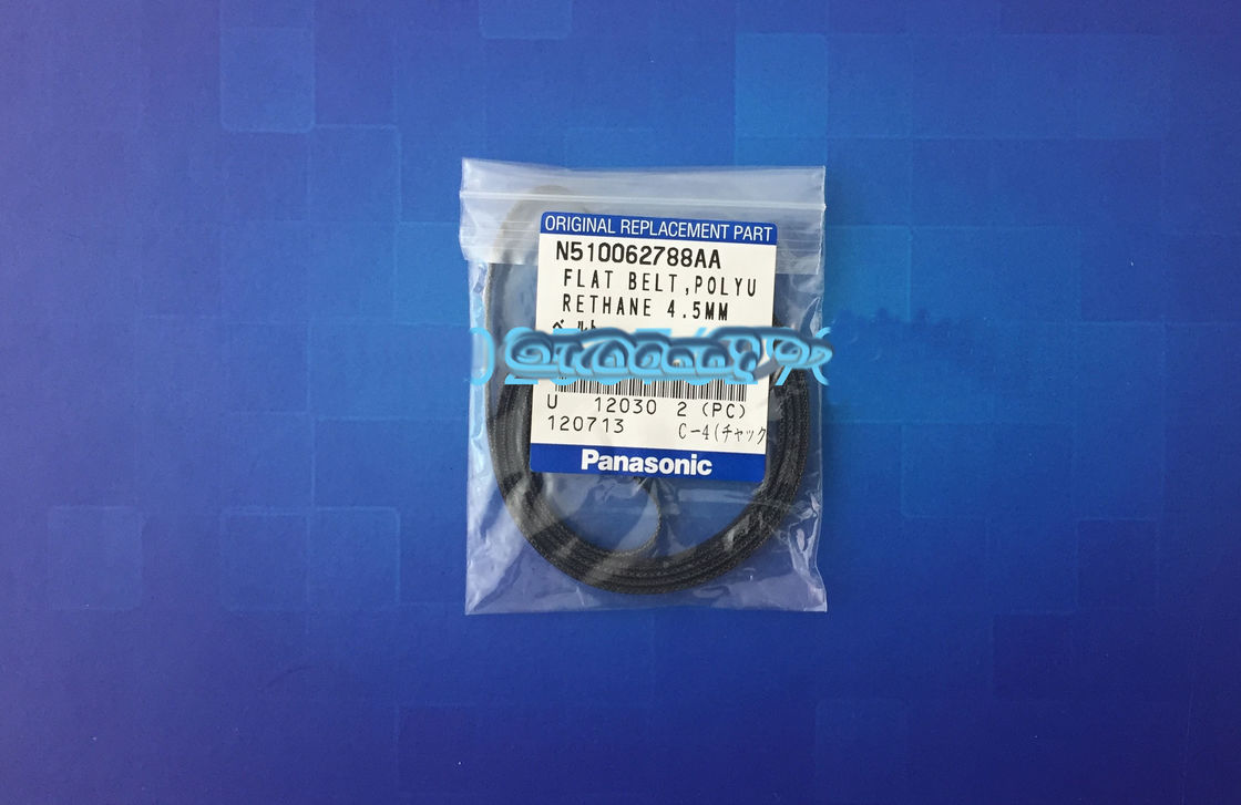 NPM belt MTNK002594AA