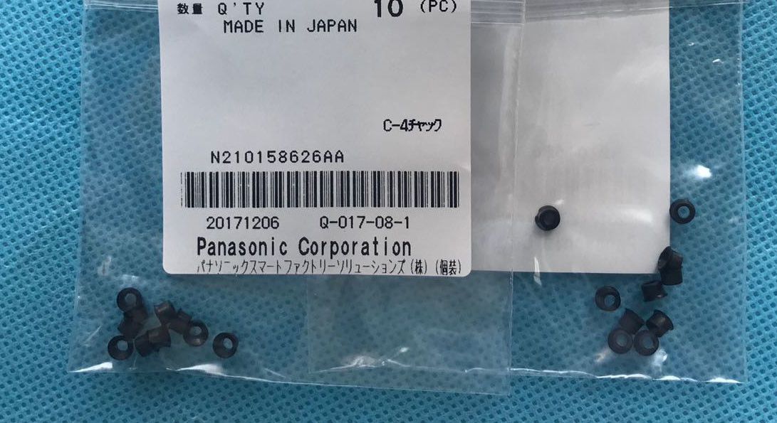 Panasonic N210158636AA KXFA1FYAA00 KXFB0106A00 KXFB0F62A00 140 PAD