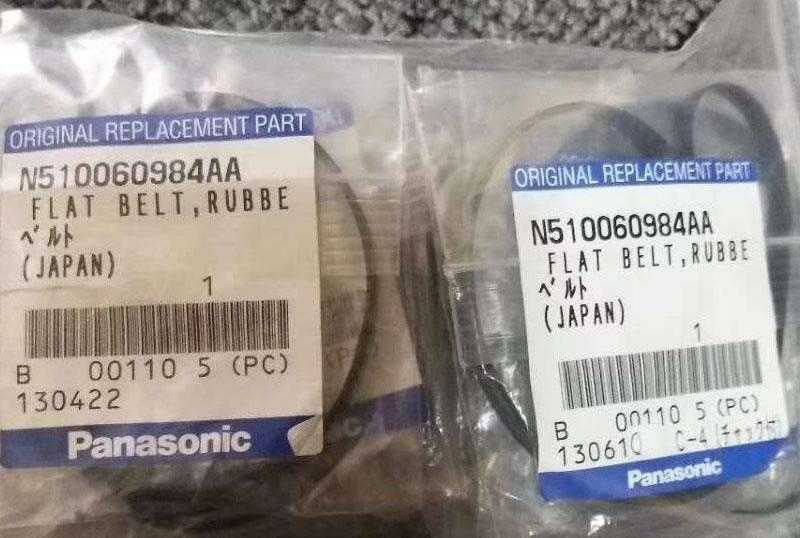 Panasonic NPM belt MTNK002616AA N510051284AA N510060984AA