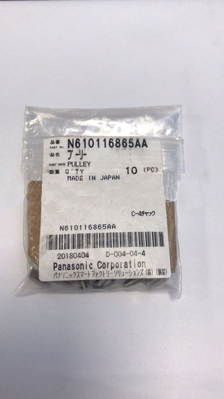 Panasonic KXF0DWP0A00 / N510010794AA / N610116865AA / KXF0E0GGA00 / domestic