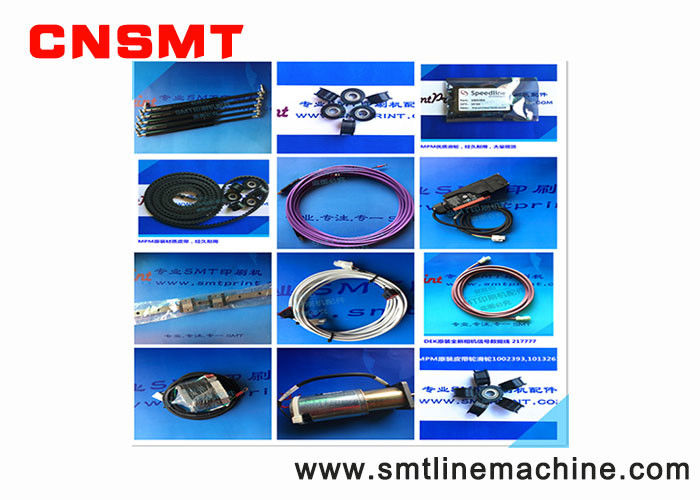 MPM motor MOMENTUM 125 motor P10407, P10634, 1014404, P10138