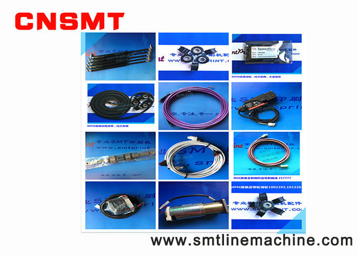 MPM P10587 P10588