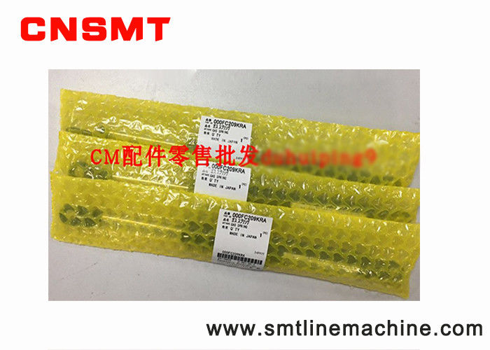 Cm20f-m / 301-d safety door support rod 000fc209kra / 000uc10a3ea / 000uc10b1da