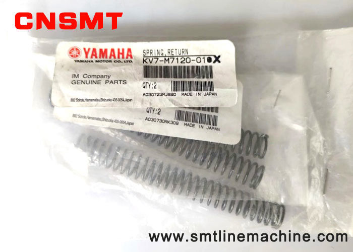 KV7-M7120-01X YAMAHA CL24MM Cylinder Spring Metal