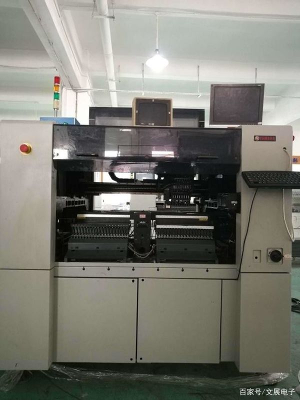 Yamaha YV100II Used Refurbished SMT Line Machine CNSMT