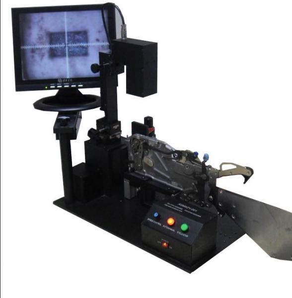 SMT Juki Feeder Calibration Jig 50X CCD Camera 220 Volts