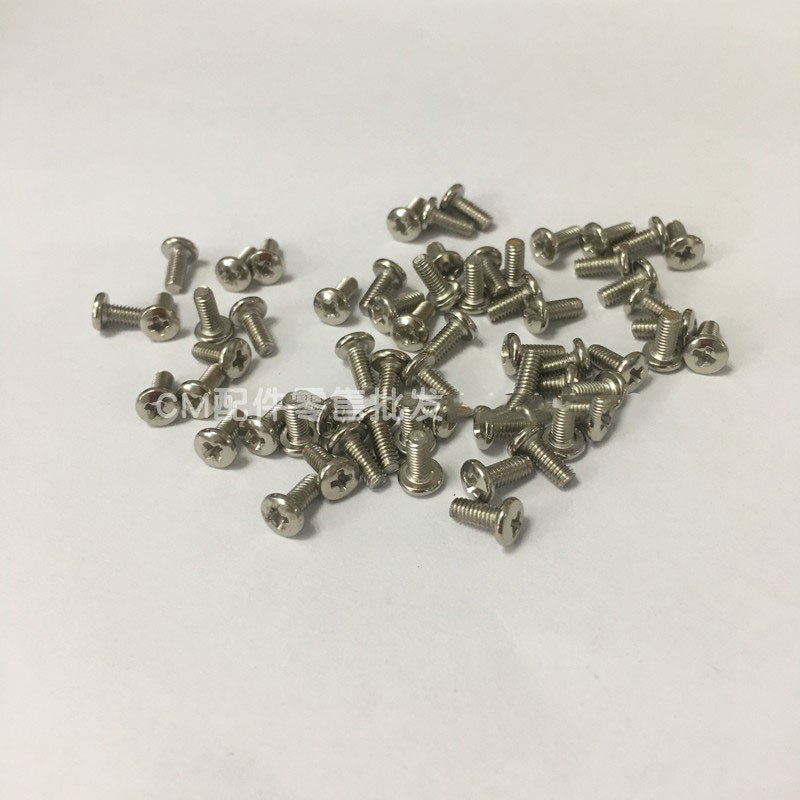 XSN25+6VW CM402/602/NPM Feeder Material Leakage Sensor Baffle Screw for Industrial