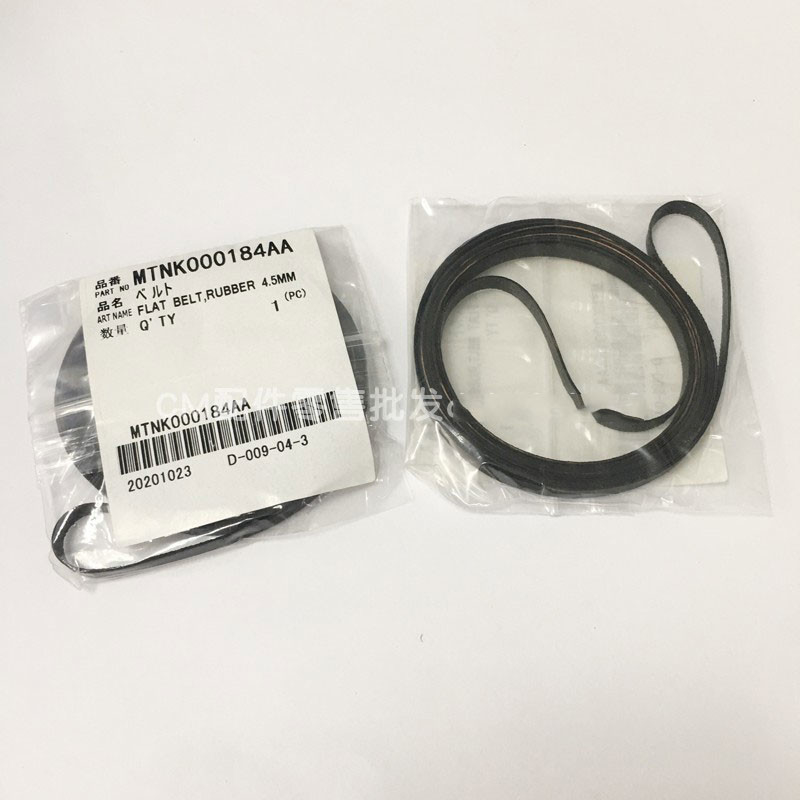 N610076229AB NPM TRAY CYLINDER CDQSBS12-20-DCL7078L