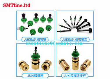 SMT Juki Nozzle  for juki 2050 500 501 503 504 505 506 507 502 nozzles High Quality made in China