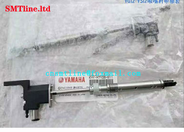 YG12 YS12 YS24 shaft SMT YAMAH Machine Parts KHY-M712S-A00 KHY-M711S-A00  KHY-M7106-00 with Sleeve original
